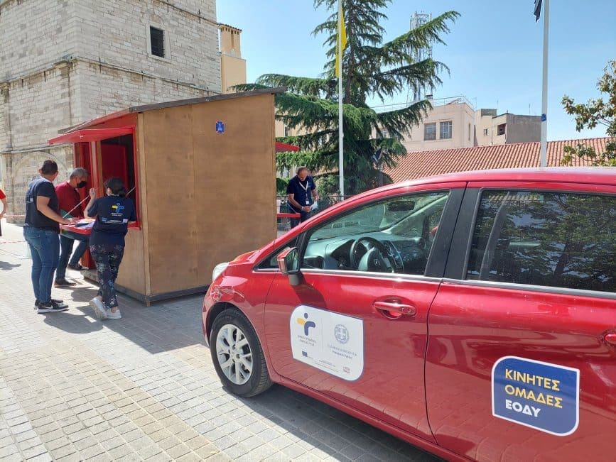 Κοζάνη: Συνεχίζονται οι έλεγχοι για την covid19- Αρνητικά όλα τα αποτελέσματα των rapid tests στην κεντρική πλατεία - Eordaialive.com