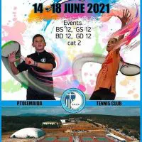 Eordaialive.com - Τα Νέα της Πτολεμαΐδας, Εορδαίας, Κοζάνης Πτολεμαΐδα: Πανευρωπαϊκό πρωτάθλημα τένις για παιδιά 11 και 12 ετών