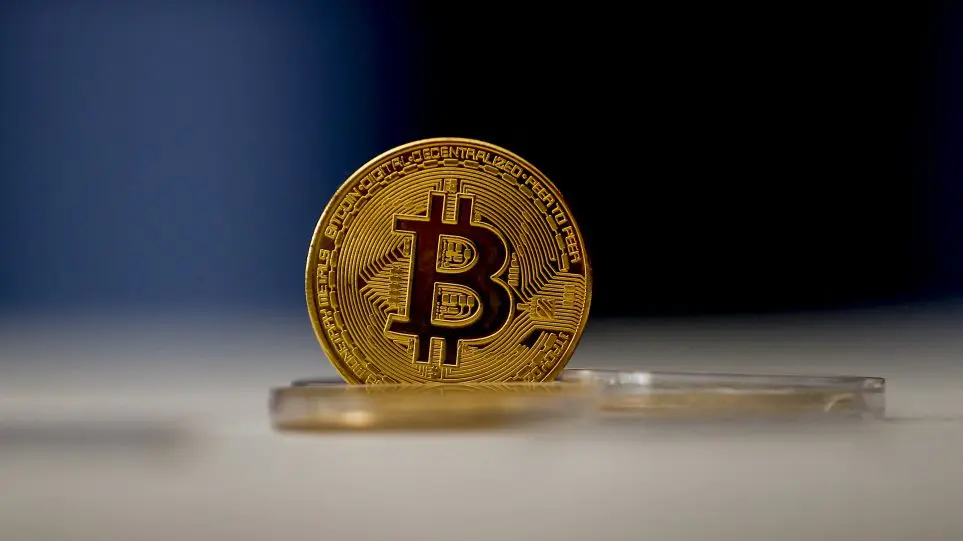 Άσχημα νέα για όσους έχουν Bitcoin