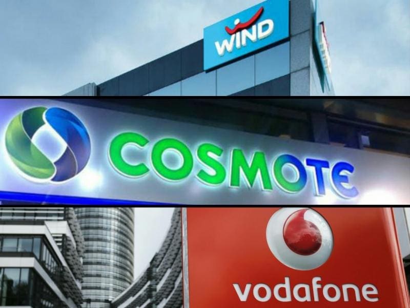Δεν θα έχουμε μόνο Cosmote, Vodafone & Wind -Εμφανίστηκε νέα εταιρεία