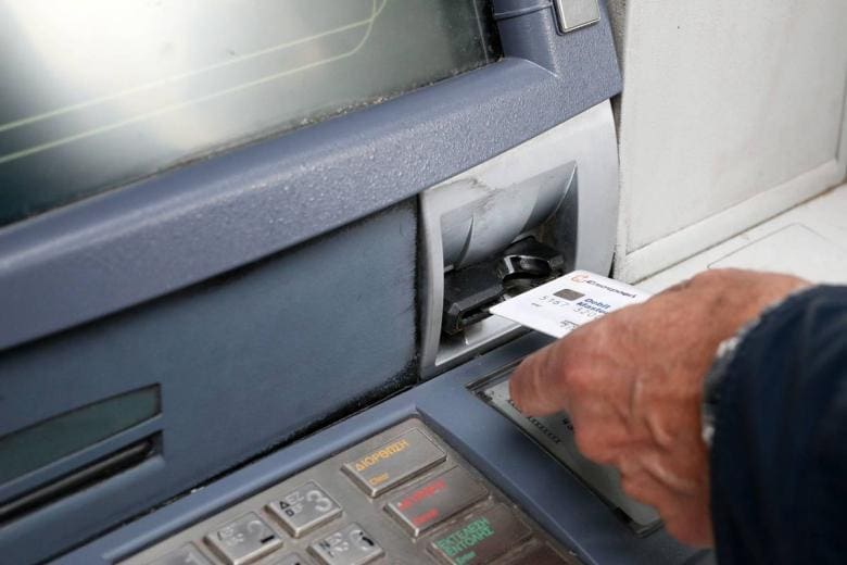 Συντάξεις Ιουνίου: Οι ημερομηνίες για τις πληρωμές κύριων και επικουρικών για όλα τα ταμεία - Eordaialive.com