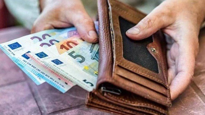 Συντάξεις: Πότε θα "δουν" τις αυξήσεις οι νέοι και παλιοί συνταξιούχοι - Eordaialive.com