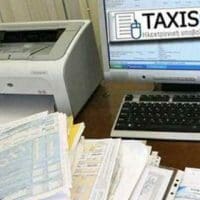 Φορολογικές δηλώσεις 2021: Ανοίγει το Taxisnet τις επόμενες μέρες