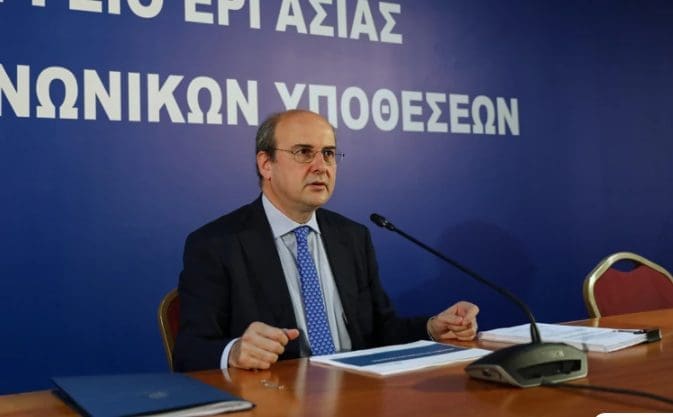 Εργασιακά: Οι σημαντικότερες αλλαγές του νέου νομοσχεδίου - Eordaialive.com