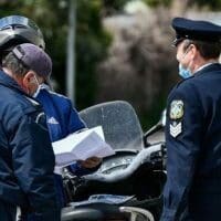 Θεσσαλονίκη: Επεισοδιακός έλεγχος με νεαρό να φτύνει αστυνομικούς που τον πλησίασαν