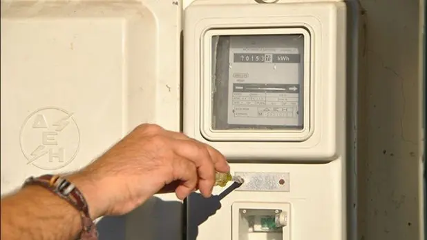 Επανασύνδεση ηλεκτρικού ρεύματος σε πολίτες του Δήμου Εορδαίας με χαμηλά εισοδήματα.