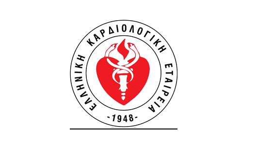 Η Ελληνική Καρδιολογική Εταιρεία για τον αιφνίδιο καρδιακό θάνατο και τη μέγιστη αξία του προ-αθλητικού ελέγχου - Eordaialive.com