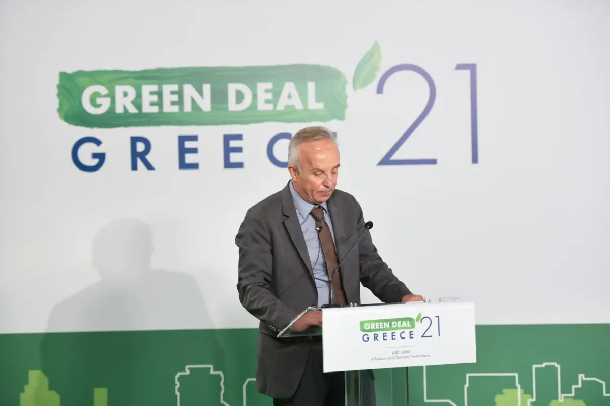 Σημαντικές ειδήσεις για το πρόγραμμα «Εξοικονομώ Αυτονομώ» στο 1ο Συνέδριο Green Deal Greece 2021