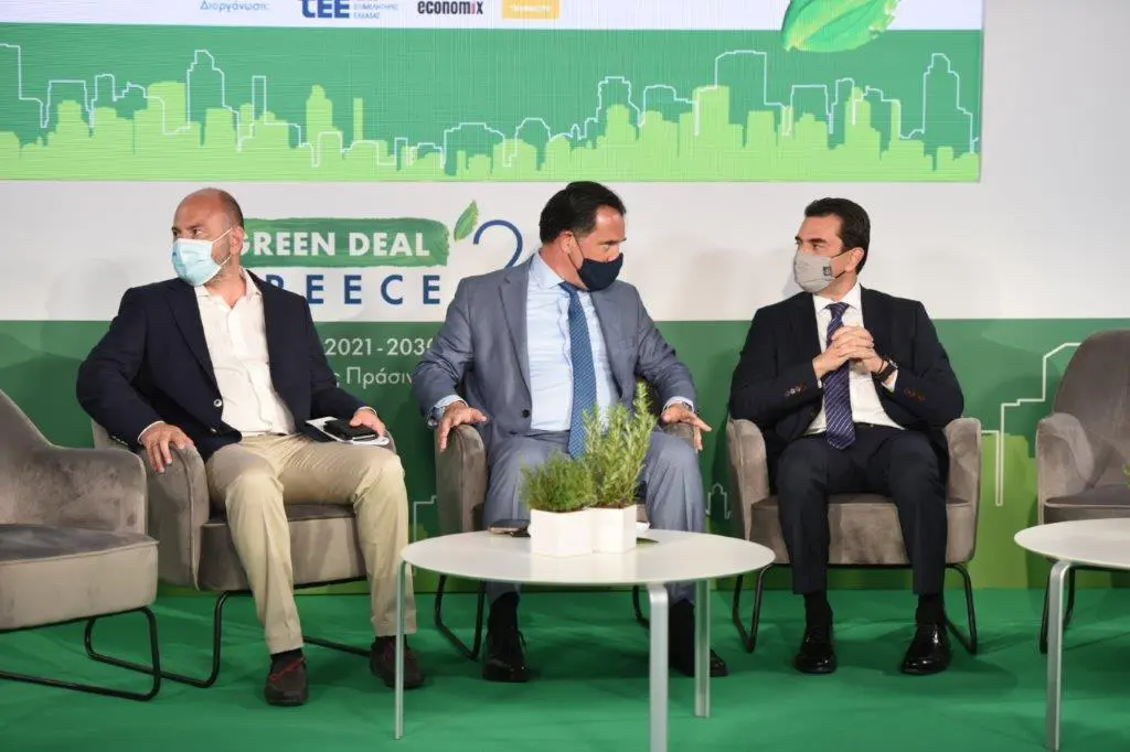 1ο Συνέδριο «GREEN DEAL GREECE 2021» του ΤΕΕ - Απολιγνιτοποίηση/ενεργειακή μετάβαση/ΑΠΕ