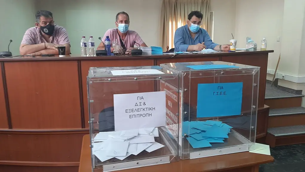 Πρώτη η ΔΑΚΕ στις εκλογές του Εργατικού Κέντρου Κοζάνης