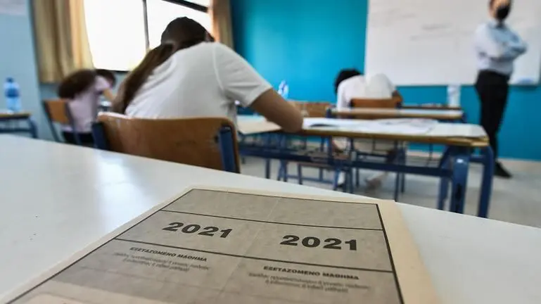 Πανελλήνιες 2021: Αυτά είναι τα θέματα σε Νεοελληνική Γλώσσα και Λογοτεχνία