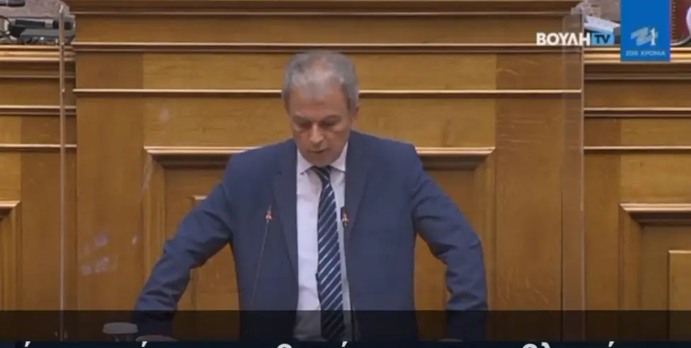 Γιώργος Αμανατίδης: Ομιλία (Ολομέλεια) στο Σχέδιο Νόμου του Υπουργείου Εσωτερικών με τίτλο «Εκλογή Δημοτικών και Περιφερειακών Αρχών»