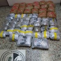 Συνελήφθησαν τρία άτομα για διακίνηση μεγάλης ποσότητας ακατέργαστης κάνναβης σε περιοχή της Κοζάνης - Eordaialive.com