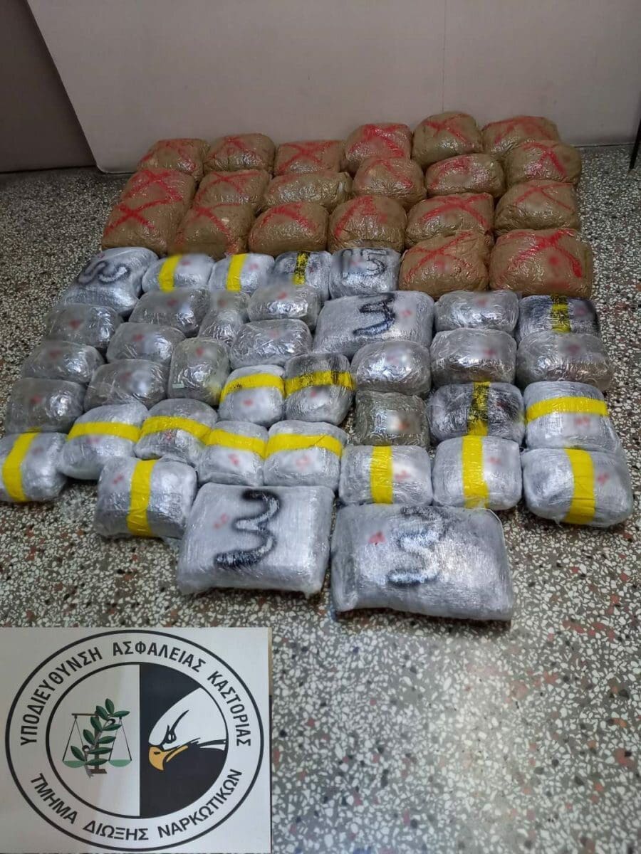 Συνελήφθησαν τρία άτομα για διακίνηση μεγάλης ποσότητας ακατέργαστης κάνναβης σε περιοχή της Κοζάνης - Eordaialive.com