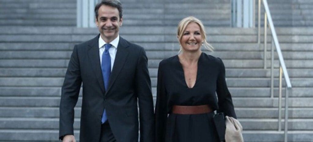 «Πόλεμος» Μαξίμου – Documento για το πόθεν έσχες της Μαρέβας (έγγραφο) - Eordaialive.com
