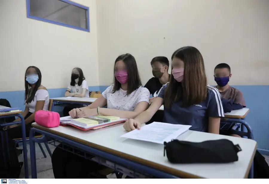 Eordaialive.com - Τα Νέα της Πτολεμαΐδας, Εορδαίας, Κοζάνης Προσεχώς υποχρεωτική η μάσκα στα σχολεία και στα διαλείμματα