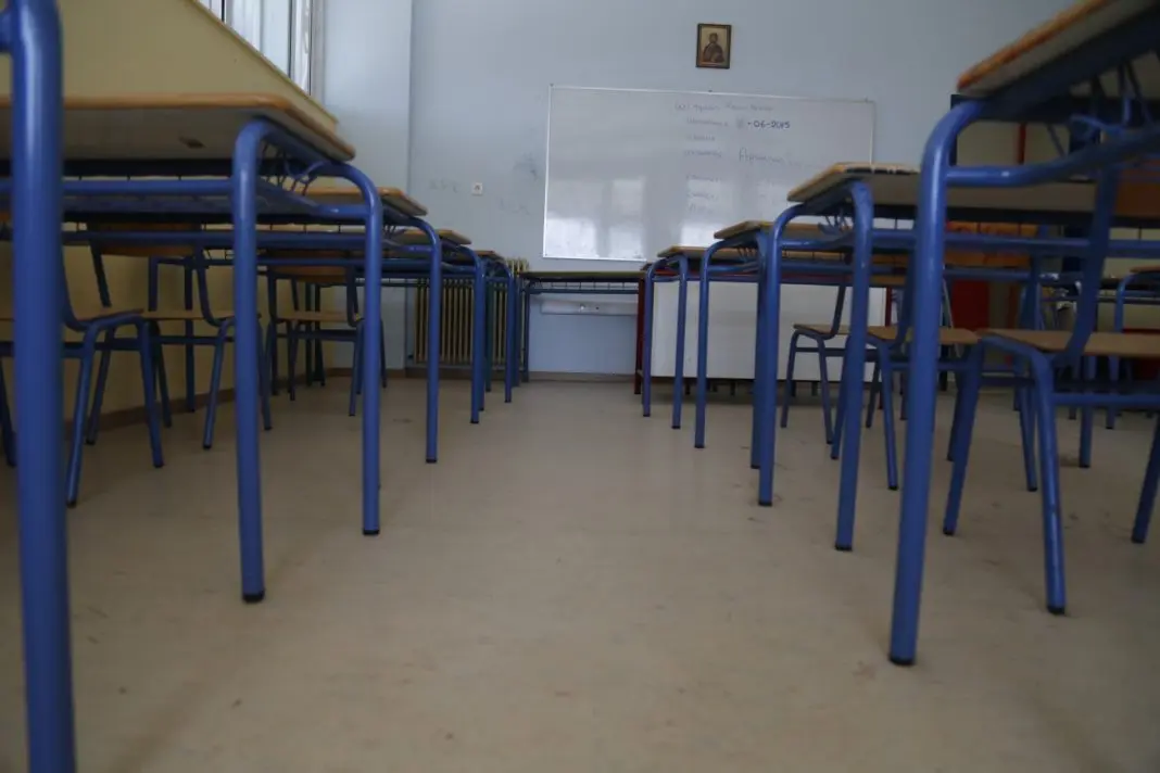 Δήμος Αμυνταίου: Μία ώρα αργότερα θα λειτουργήσουν τα σχολεία αύριο Τετάρτη 09/2