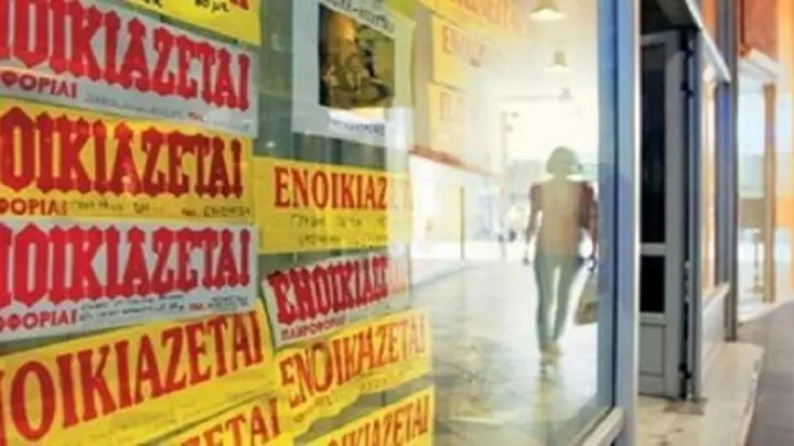 Φοιτητική στέγη: Μειωμένη κατά 60% η κίνηση στην αγορά ακινήτων στη Θεσσαλονίκη