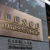 Evergrande: Ο κινεζικός κολοσσός που απειλεί την παγκόσμια οικονομία – Ο φόβος μιας νέας Lehman Brothers