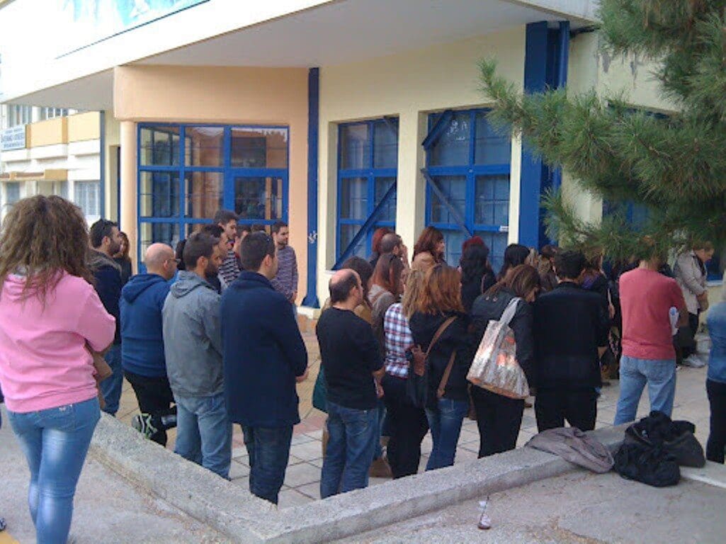 Πτολεμαΐδα: Φεύγουν σπουδαστές του Δημόσιου ΙΕΚ λόγω έλλειψης στέγης