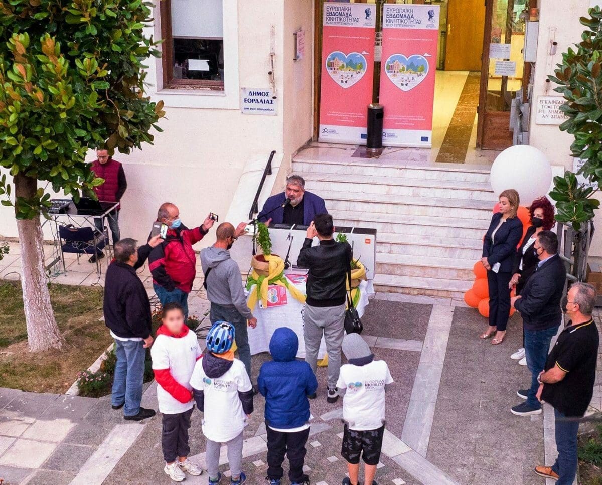 Με ποδηλατοβόλτα στην ημέρα χωρίς αυτοκίνητο έληξαν οι δράσεις της «Ευρωπαϊκής Εβδομάδας Κινητικότητας» στο Δήμο Εορδαίας. | Eordaialive.com Με ποδηλατοβόλτα στην ημέρα χωρίς αυτοκίνητο έληξαν οι δράσεις της «Ευρωπαϊκής Εβδομάδας Κινητικότητας» στο Δήμο Εορδαίας.
