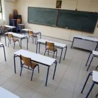 Δήμος Κοζάνης: Στις 9:15 θα ξεκινήσουν τα σχολεία την Πέμπτη- Κανονικά παιδικοί και βρεφονηπιακοί σταθμοί-Λήξη στις 20:00 για τα εσπερινά