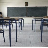 Πως θα λειτουργήσουν τα σχολεία στο Δήμο Σερβίων (αύριο Τρίτη 7/2)