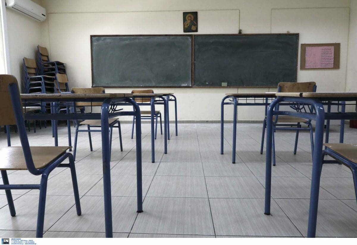 Αναστολή λειτουργίας των σχολικών μονάδων του Δήμου Εορδαίας.