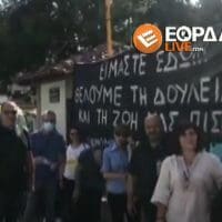 Eordaialive.com: Yγειονομικοί εργαζόμενοι που βρίσκονται σε αναστολή εργασίας συνεχίζουν τον αγώνα τους ζητώντας πίσω τα συνταγματικά τους δικαιώματα - Συγκεντρώθηκαν έξω από το Μαμάτσειο νοσοκομείο Κοζάνης - (δείτε το βίντεο)