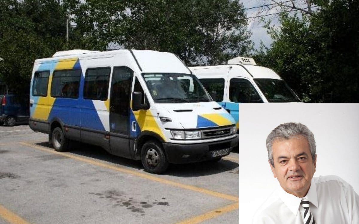 Προμήθεια δύο λεωφορείων μεταφοράς ατόμων με αναπηρία από την Π.Ε. Κοζάνης - Eordaialive.com