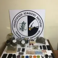 Συνελήφθησαν τέσσερις ημεδαποί σε περιοχές της Καστοριάς για παράβαση του νόμου περί ναρκωτικών