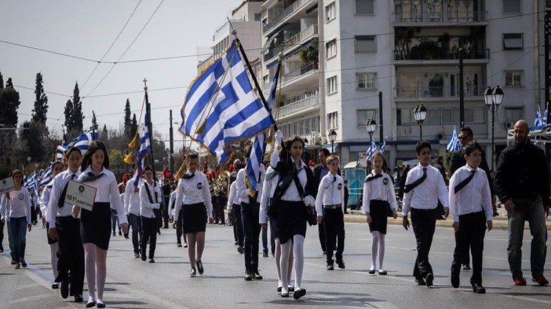Παρελάσεις: Ακυρώνονται και στην Πέλλα - Τρίτη περιφέρεια της Βορείου Ελλάδας