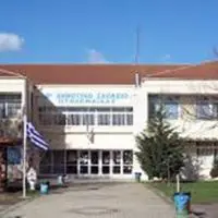 Πτολεμαΐδα: 1ο Ευρωπαϊκό βραβείο e-twinning στο 8ο Δημοτικό Σχολείο – “Υιοθέτησαν” τον Γεροπλάτανο των Πύργων