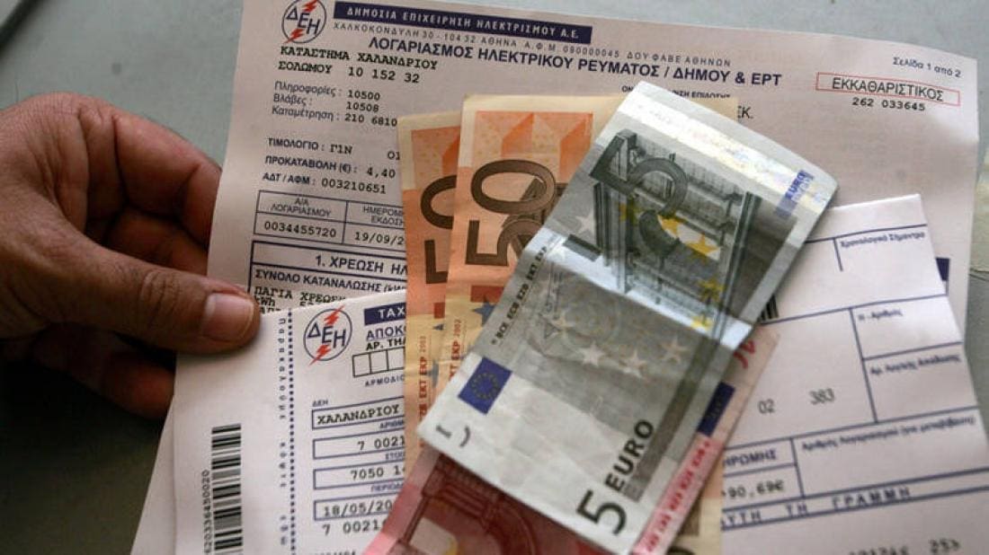 Λογαριασμοί ρεύματος: Ενίσχυση μέχρι 24 ευρώ το μήνα σε κάθε νοικοκυριό - Eordaialive.com