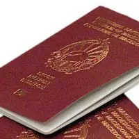Έρχεται ψηφιακή ανανέωση διαβατηρίων και γνήσιο της υπογραφής μέσω gov.gr