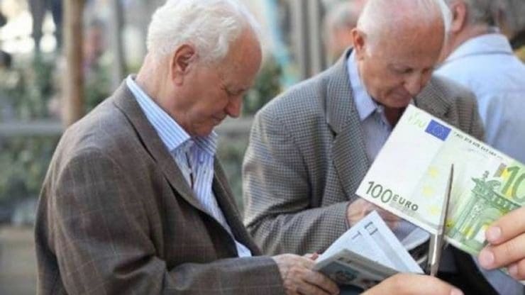 Συνταξιούχοι: «Ψαλίδι» στο επιτόκιο της ρύθμισης των 48 δόσεων εξόφλησης του φόρου των αναδρομικών