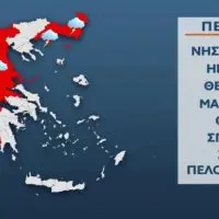 Κλέαρχος Μαρουσάκης: Ποιες περιοχές κινδυνεύουν από την κακοκαιρία «Αθηνά»