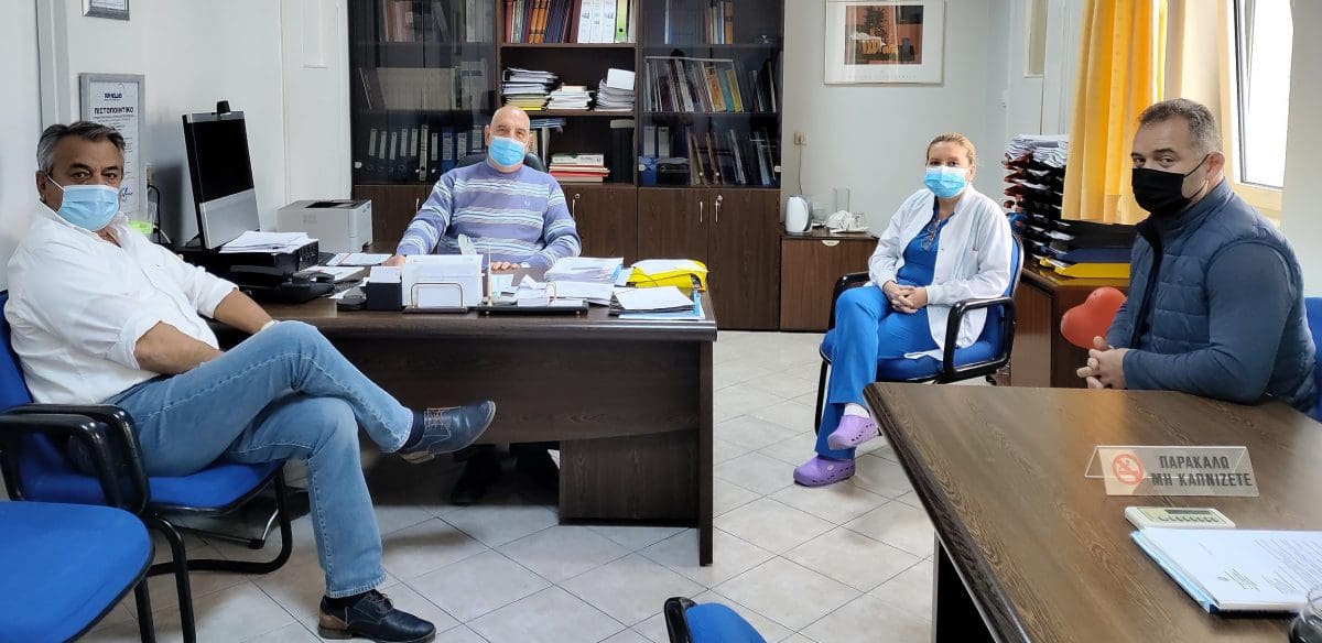 Π.Ε. Κοζάνης: Δημιουργία- Λειτουργία Οδοντιατρείου ΑΜΕΑ στο Μαμάτσειο Νοσοκομείο Κοζάνης