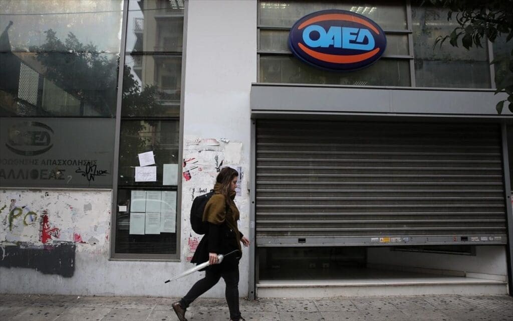 ΟΑΕΔ: Έξι νέα προγράμματα με 28.400 θέσεις μέχρι τον Δεκέμβριο - Eordaialive.com