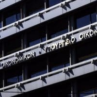Από το 2023 η κατάργηση της ειδικής εισφοράς αλληλεγγύης - Αναμένονται προσφυγές δικαστικών λειτουργών, ώστε να επιστραφούν τα ποσά αναδρομικά από το 2021 - Eordaialive.com