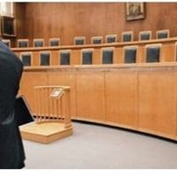 Επιχορήγηση Δικηγόρων: Οδηγίες για την αίτηση τελικής καταβολής της ενίσχυσης
