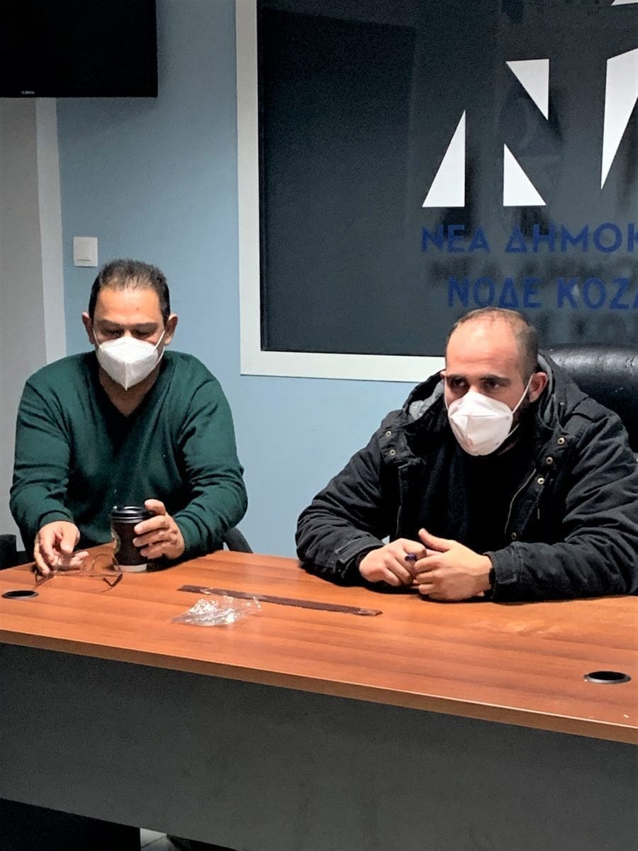 Δ.Ε.Ε.Π. Ν.Δ. ΚΟΖΑΝΗΣ – ΣΥΓΚΡΟΤΗΣΗ ΣΕ ΣΩΜΑ ΚΑΙ ΠΡΩΤΗ ΣΥΝΕΔΡΙΑΣΗ ΜΕ ΤΟ ΝΕΟ ΠΡΟΕΔΡΟ ΛΥΣΣΑΝΔΡΟ ΜΕΤΑΞΑ. - Eordaialive.com