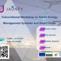 Διαδικτυακή ενημερωτική εκδήλωση του έργου JAUNTY: Joint Undergraduate Courses between HEIs for Smart Energy Management System, την Τετάρτη 1 Δεκεμβρίου 2021.