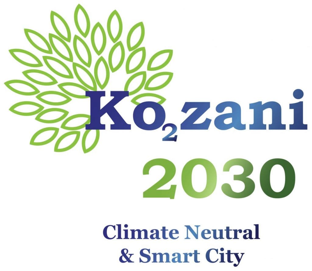 Άλμα στο μέλλον για την Κοζάνη: Αλλαγή στο αναπτυξιακό μοντέλο & ένταξη στις «100 Κλιματικά Ουδέτερες και Έξυπνες Ευρωπαϊκές Πόλεις μέχρι το 2030» – Το 1ο θεματικό εργαστήριο