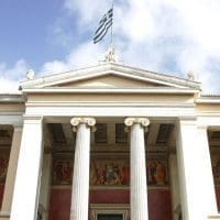 Έρχεται νόμος – σκούπα για τα ΑΕΙ - Eordaialive.com