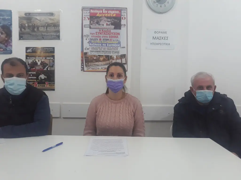 Πτολεμαΐδα: Συλλαλητήριο για φθηνή θέρμανση