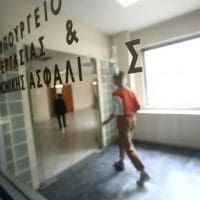 Μισθοί: Προς διάσωση οι τριετίες – Τι εκτιμούν νομικοί κύκλοι - Eordaialive.com