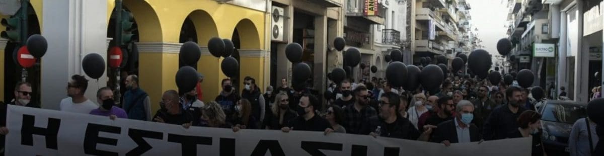 Ετοιμάζεται…«κορωνο-πακέτο+» – Χρέη με μοντέλο τον ΕΝΦΙΑ - Eordaialive.com