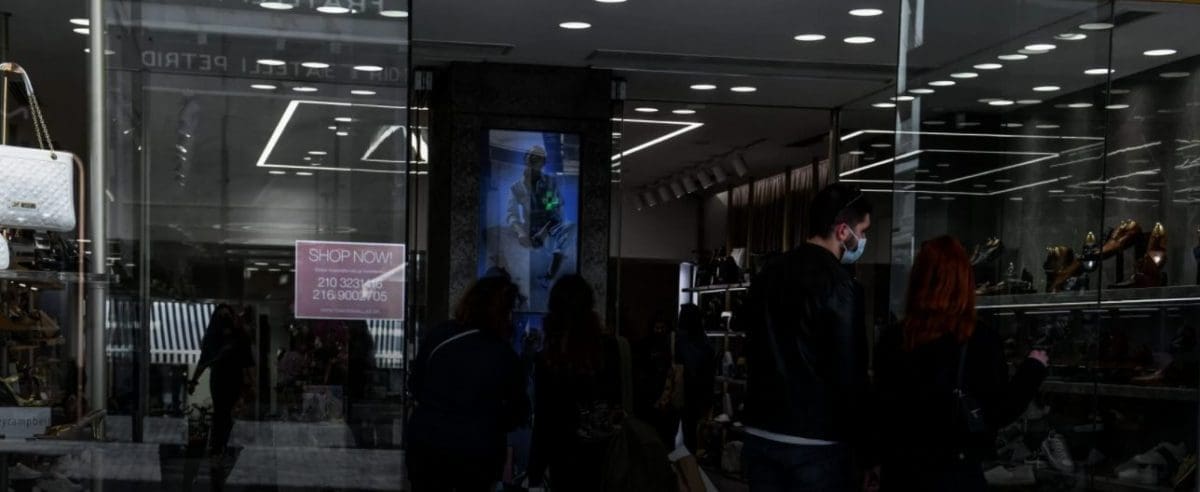 «Κλειδώνουν» νέα μέτρα: Αυτές είναι οι πιθανές αλλαγές σε εστίαση, σούπερ μάρκετ και λιανεμπόριο - Eordaialive.com