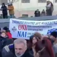 eordaialive.com: Oι πρώτες εικόνες από την Πανδυτικομακεδονική Συγκέντρωση κατά της υποχρεωτικότητας των εμβολιασμών, στην κεντρική πλατεία Κοζάνης (βίντεο)